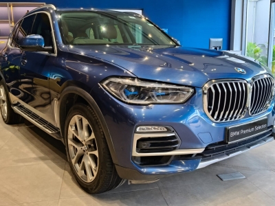BMW X5  (2020)