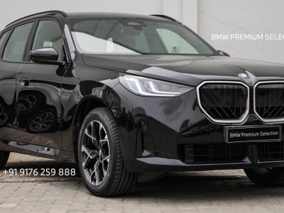 BMW X3  (2025)