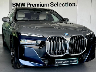 BMW i7  (2023)