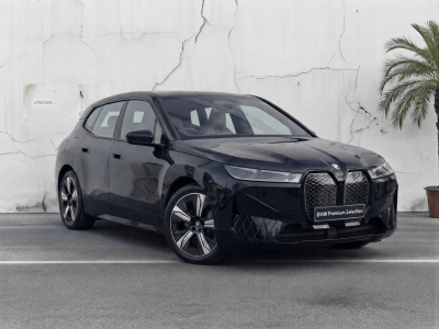 BMW iX  (2023)
