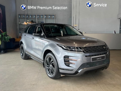 Land Rover Range Rover Evoque  (2020)