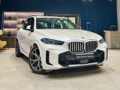 BMW X5  (2023)