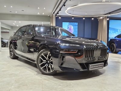 BMW 7 Series  (2023)