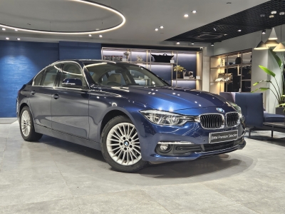 BMW 3 Series  (2019)