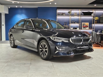 BMW 3 Series Gran Limousine  (2021)