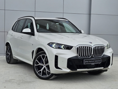 BMW X5  (2024)