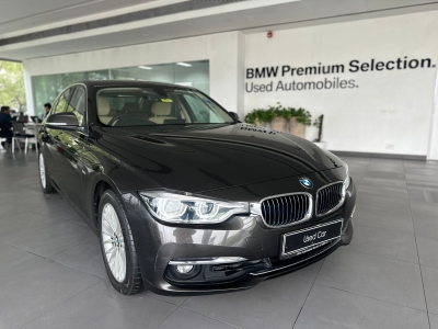 BMW 3 Series  (2017)