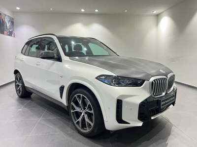 BMW X5  (2024)