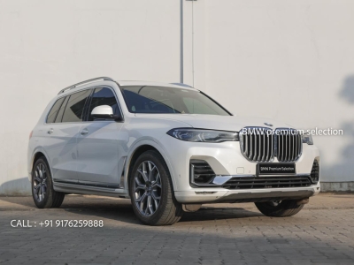 BMW X7  (2021)