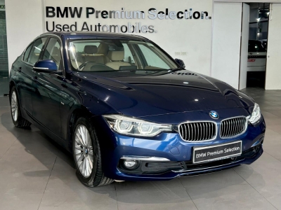 BMW 3 Series  (2017)