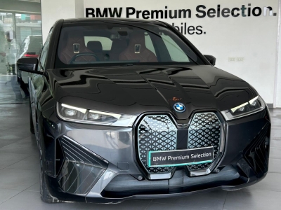 BMW iX  (2022)