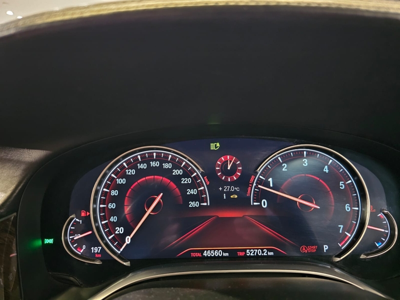 BMW 7 Series 740Li DPE Signature