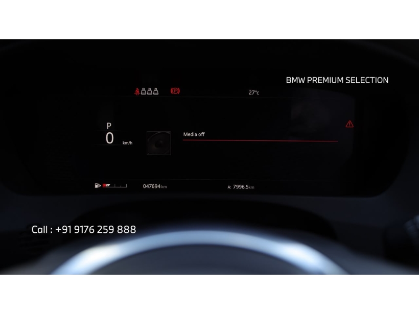 Jaguar F Pace Prestige