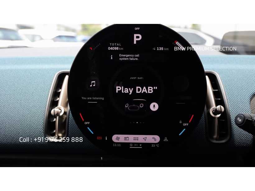 MINI Countryman E Favoured Pack