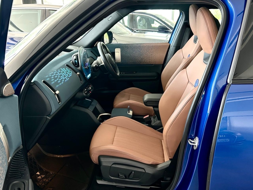 MINI Countryman E Favoured Pack