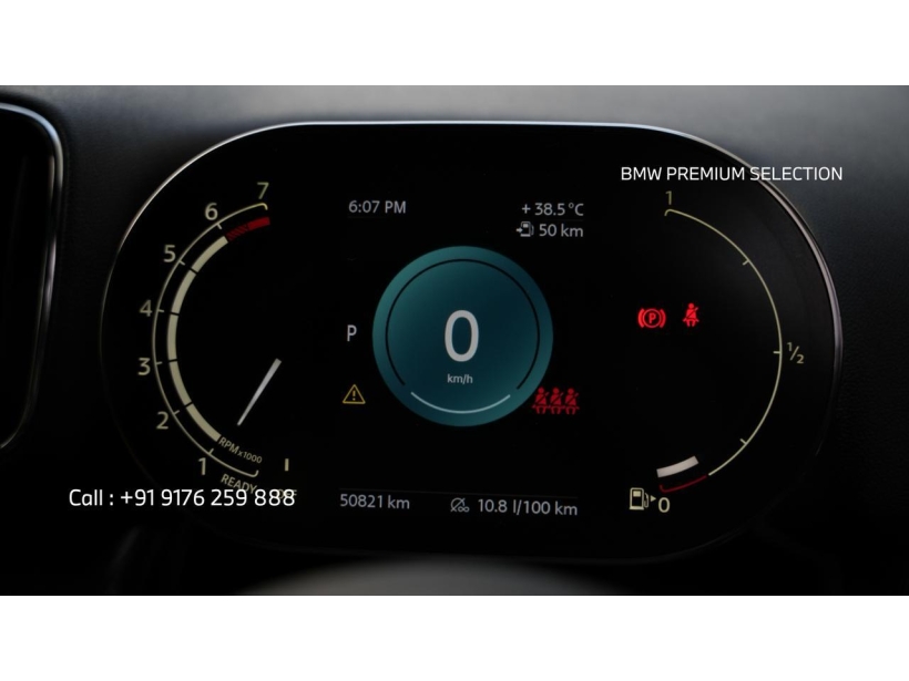 MINI Countryman Cooper S JCW Inspired