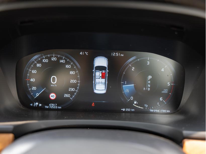 Volvo S90 D4 Inscription