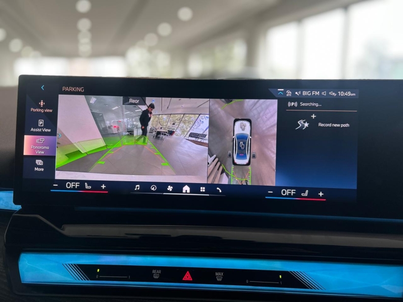 BMW 5 Series 530Li M Sport LWB