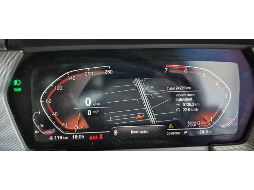 BMW 2 Series 220i M Sport