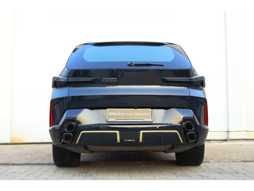 BMW XM Plug-in Hybrid