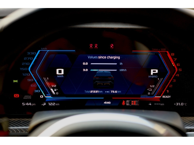 BMW XM Plug-in Hybrid